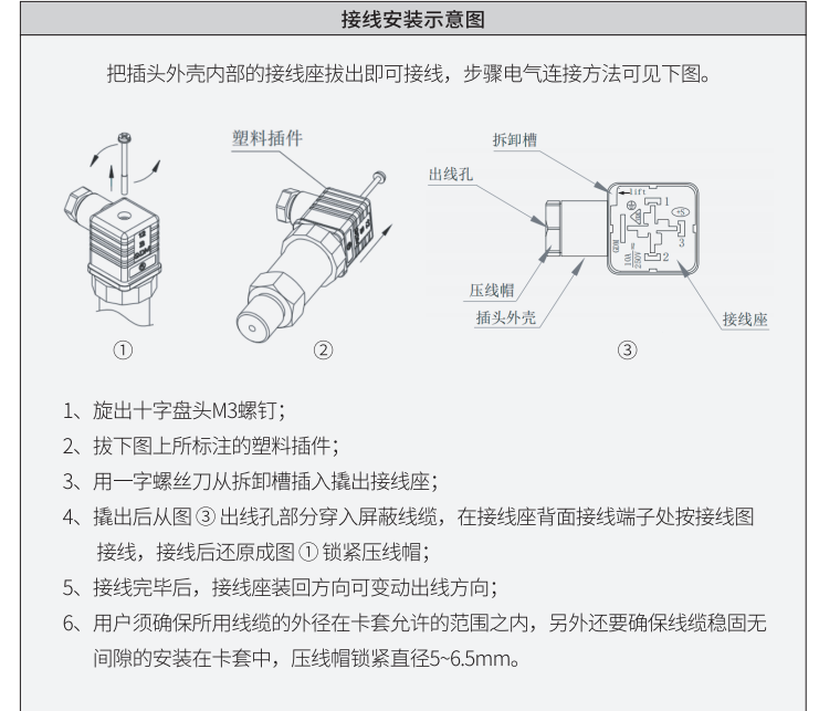 ScreenShot_2026-05-21_152745_052.png